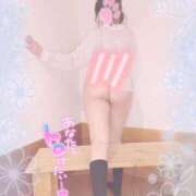 ヒメ日記 2026/02/20 22:50 投稿 えりか 逆電車ごっこ ～GLAMOROUS TRAIN～