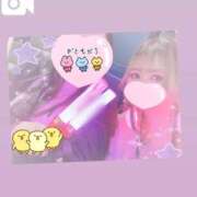 ヒメ日記 2026/03/01 19:50 投稿 えりか 逆電車ごっこ ～GLAMOROUS TRAIN～