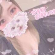 ヒメ日記 2026/03/02 11:00 投稿 えりか 逆電車ごっこ ～GLAMOROUS TRAIN～