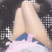 ヒメ日記 2026/03/07 06:40 投稿 えりか 逆電車ごっこ ～GLAMOROUS TRAIN～