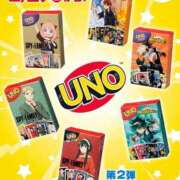 ヒメ日記 2026/03/09 20:50 投稿 えりか 逆電車ごっこ ～GLAMOROUS TRAIN～