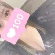 ヒメ日記 2026/03/13 10:10 投稿 えりか 逆電車ごっこ ～GLAMOROUS TRAIN～