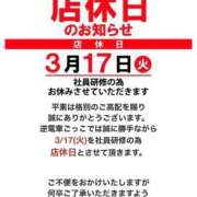 ヒメ日記 2026/03/16 16:21 投稿 えりか 逆電車ごっこ ～GLAMOROUS TRAIN～