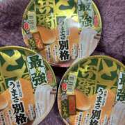 ヒメ日記 2026/03/16 18:09 投稿 えりか 逆電車ごっこ ～GLAMOROUS TRAIN～