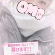 ヒメ日記 2026/03/31 00:29 投稿 えりか 逆電車ごっこ ～GLAMOROUS TRAIN～