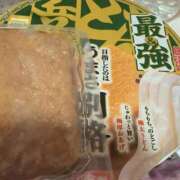 ヒメ日記 2026/03/31 16:34 投稿 えりか 逆電車ごっこ ～GLAMOROUS TRAIN～