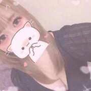 ヒメ日記 2026/04/04 09:40 投稿 えりか 逆電車ごっこ ～GLAMOROUS TRAIN～