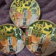 ヒメ日記 2026/04/05 15:40 投稿 えりか 逆電車ごっこ ～GLAMOROUS TRAIN～