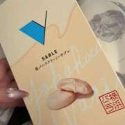 ヒメ日記 2026/04/08 00:33 投稿 えりか 逆電車ごっこ ～GLAMOROUS TRAIN～