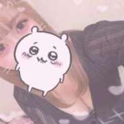 ヒメ日記 2026/04/13 11:06 投稿 えりか 逆電車ごっこ ～GLAMOROUS TRAIN～