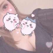 えりか しゅしてます！！！ 逆電車ごっこ ～GLAMOROUS TRAIN～