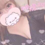 ヒメ日記 2026/04/16 10:50 投稿 えりか 逆電車ごっこ ～GLAMOROUS TRAIN～