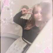 ヒメ日記 2026/04/18 07:40 投稿 えりか 逆電車ごっこ ～GLAMOROUS TRAIN～