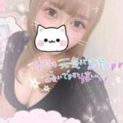 ヒメ日記 2026/04/20 17:50 投稿 えりか 逆電車ごっこ ～GLAMOROUS TRAIN～