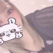 ヒメ日記 2026/04/27 01:20 投稿 えりか 逆電車ごっこ ～GLAMOROUS TRAIN～