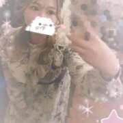 ヒメ日記 2026/04/30 16:40 投稿 えりか 逆電車ごっこ ～GLAMOROUS TRAIN～