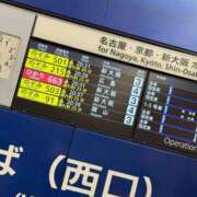 ヒメ日記 2026/05/01 21:14 投稿 えりか 逆電車ごっこ ～GLAMOROUS TRAIN～