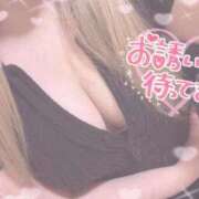 ヒメ日記 2026/05/20 08:50 投稿 えりか 逆電車ごっこ ～GLAMOROUS TRAIN～