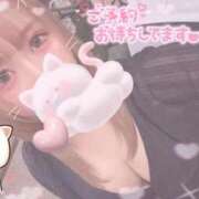 ヒメ日記 2026/05/28 13:30 投稿 えりか 逆電車ごっこ ～GLAMOROUS TRAIN～