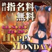 ヒメ日記 2026/06/08 13:00 投稿 えりか 逆電車ごっこ ～GLAMOROUS TRAIN～