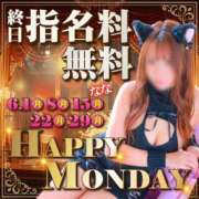 ヒメ日記 2026/06/22 16:43 投稿 えりか 逆電車ごっこ ～GLAMOROUS TRAIN～
