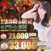 ヒメ日記 2026/06/23 22:48 投稿 えりか 逆電車ごっこ ～GLAMOROUS TRAIN～