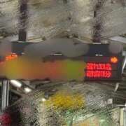 ヒメ日記 2026/06/26 23:56 投稿 えりか 逆電車ごっこ ～GLAMOROUS TRAIN～