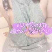 ヒメ日記 2026/07/02 00:15 投稿 えりか 逆電車ごっこ ～GLAMOROUS TRAIN～