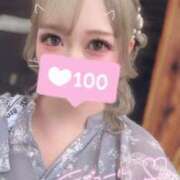 ヒメ日記 2026/07/11 21:29 投稿 えりか 逆電車ごっこ ～GLAMOROUS TRAIN～