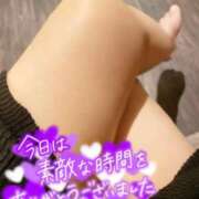 ヒメ日記 2025/06/23 02:03 投稿 さやか 丸妻 厚木店