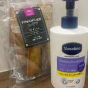 ヒメ日記 2025/09/26 23:36 投稿 さゆき スピードエコ梅田店