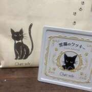 ヒメ日記 2026/01/23 18:26 投稿 さゆき スピードエコ梅田店