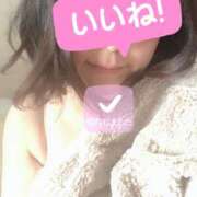 ヒメ日記 2025/06/25 08:15 投稿 ゆず 奥鉄オクテツ奈良