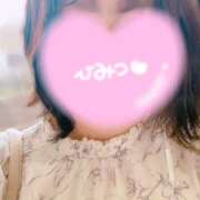 ヒメ日記 2025/09/13 15:30 投稿 ゆず 奥鉄オクテツ奈良