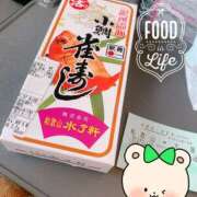 ヒメ日記 2025/09/16 22:35 投稿 ゆず 奥鉄オクテツ奈良