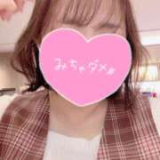 ヒメ日記 2025/10/31 14:10 投稿 ゆず 奥鉄オクテツ奈良