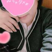 ヒメ日記 2025/12/09 19:30 投稿 ゆず 奥鉄オクテツ奈良