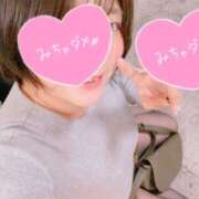 ヒメ日記 2025/12/29 16:05 投稿 ゆず 奥鉄オクテツ奈良