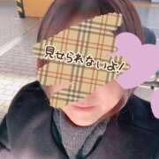 ゆず 向かってます～ 奥鉄オクテツ奈良