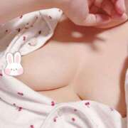 ゆず ふわっふわー 奥鉄オクテツ奈良