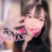 ヒメ日記 2025/07/23 10:53 投稿 いろは しこたまッ！～コスプレ×恋愛～