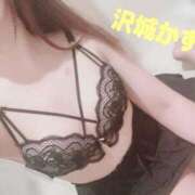 ヒメ日記 2025/11/06 21:08 投稿 沢城 かずは 30代40代50代と遊ぶなら博多人妻専科24時