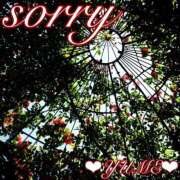 ヒメ日記 2025/08/20 10:01 投稿 ユメ ぽっちゃり巨乳美女専門川越ちゃんこ