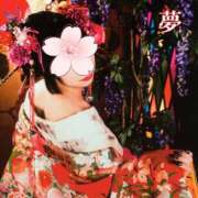 ヒメ日記 2025/10/06 04:48 投稿 ユメ ぽっちゃり巨乳美女専門川越ちゃんこ