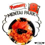 ヒメ日記 2025/10/26 03:59 投稿 ユメ ぽっちゃり巨乳美女専門川越ちゃんこ