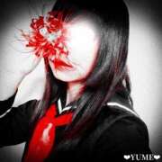 ヒメ日記 2025/10/29 03:28 投稿 ユメ ぽっちゃり巨乳美女専門川越ちゃんこ