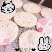 ヒメ日記 2025/11/14 20:45 投稿 ユメ ぽっちゃり巨乳美女専門川越ちゃんこ