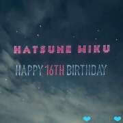 ヒメ日記 2025/11/15 11:30 投稿 ユメ ぽっちゃり巨乳美女専門川越ちゃんこ