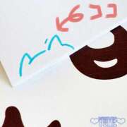 ヒメ日記 2025/11/21 12:31 投稿 ユメ ぽっちゃり巨乳美女専門川越ちゃんこ