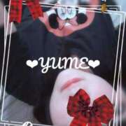 ヒメ日記 2025/12/02 20:45 投稿 ユメ ぽっちゃり巨乳美女専門川越ちゃんこ